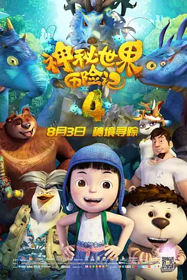 qq弹弹超大幅度跳舞视频